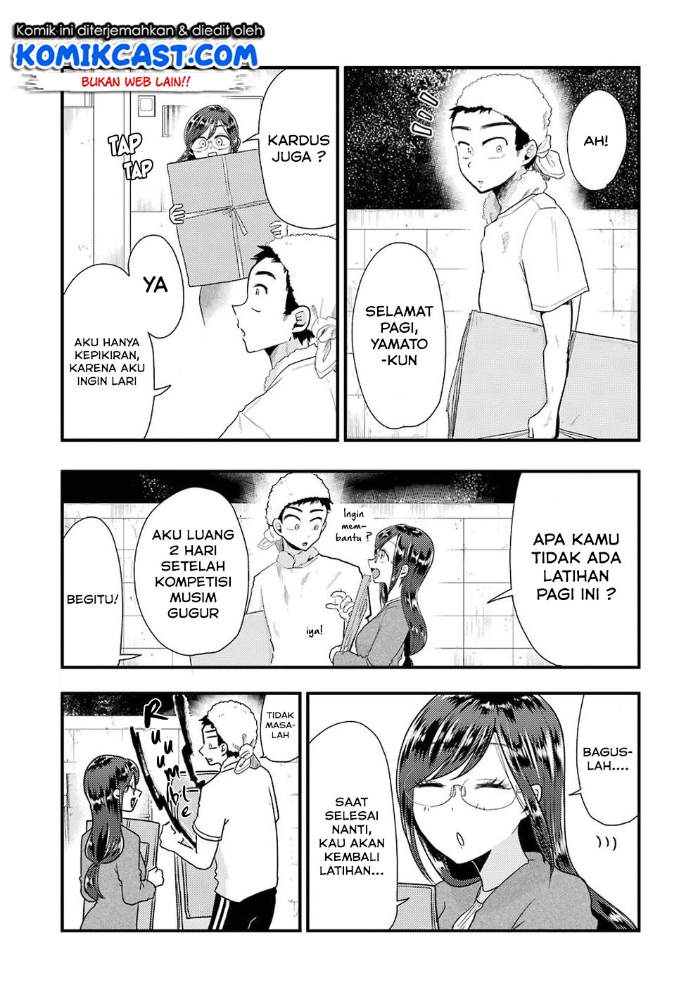 Yakumo-san wa Ezuke ga Shitai. chapter 51